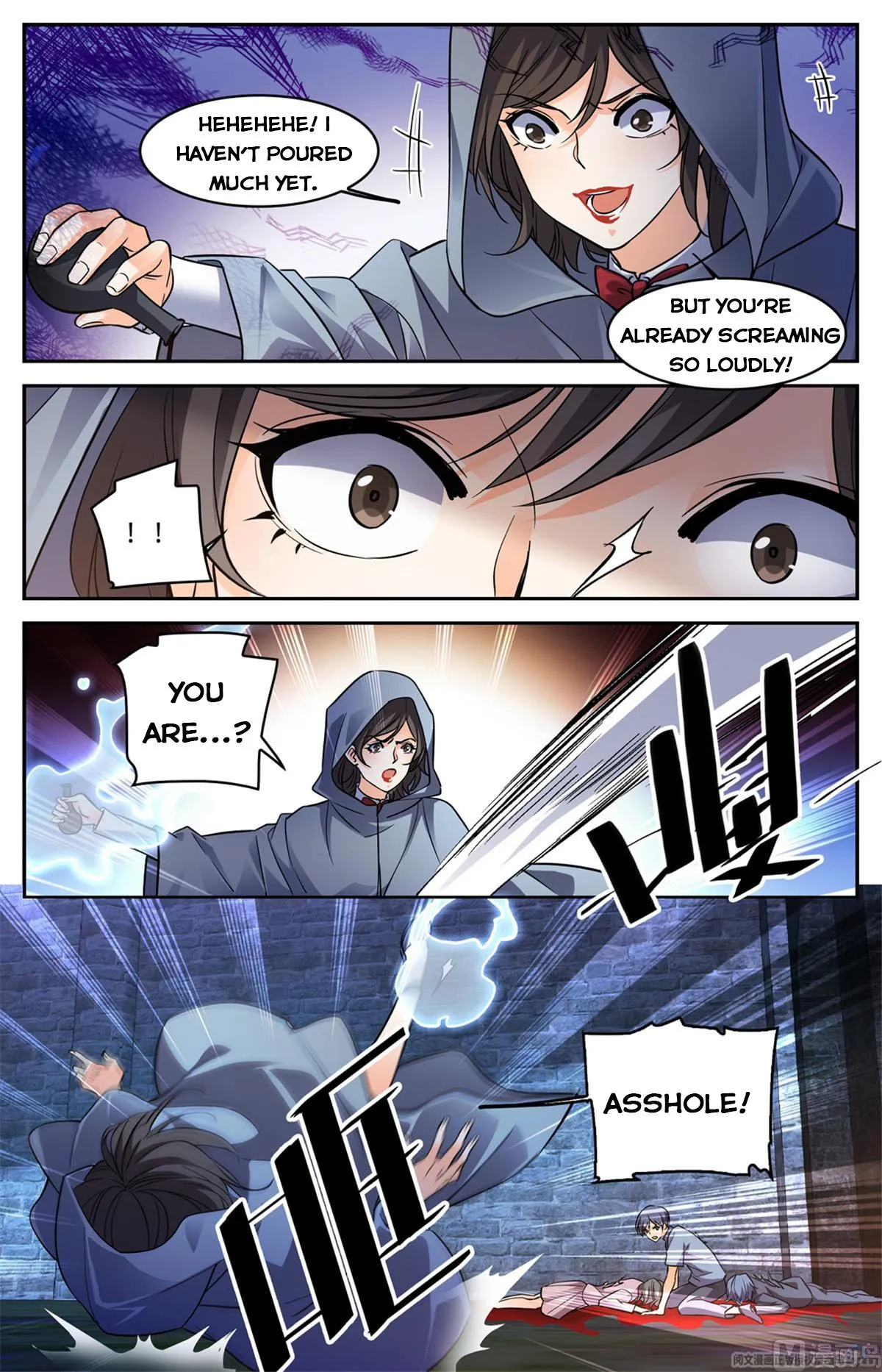 Read Versatile Mage chapter 559 image 5 on Lezhin