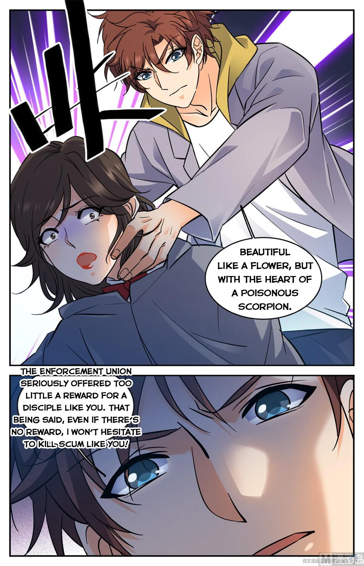 Read Versatile Mage chapter 559 image 7 on Lezhin