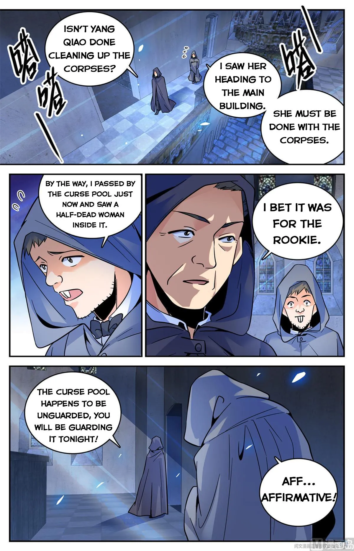 Read Versatile Mage chapter 560 image 1 on Lezhin