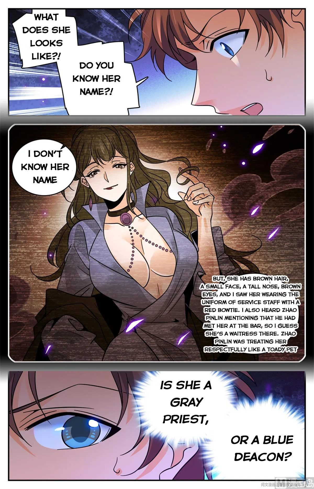 Read Versatile Mage chapter 560 image 11 on Lezhin