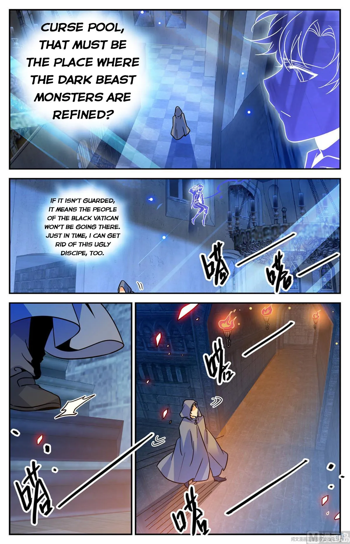 Read Versatile Mage chapter 560 image 2 on Lezhin