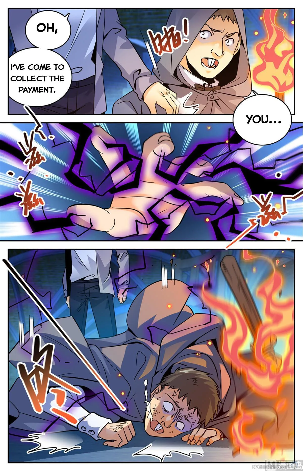 Read Versatile Mage chapter 560 image 6 on Lezhin