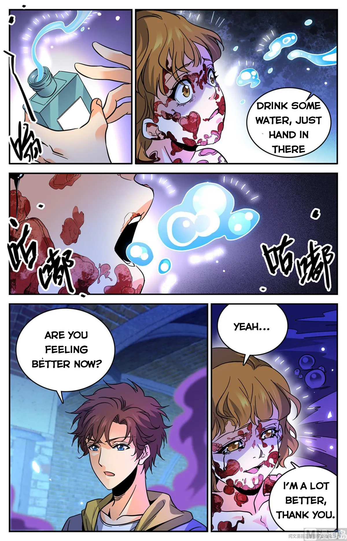 Read Versatile Mage chapter 560 image 9 on Lezhin