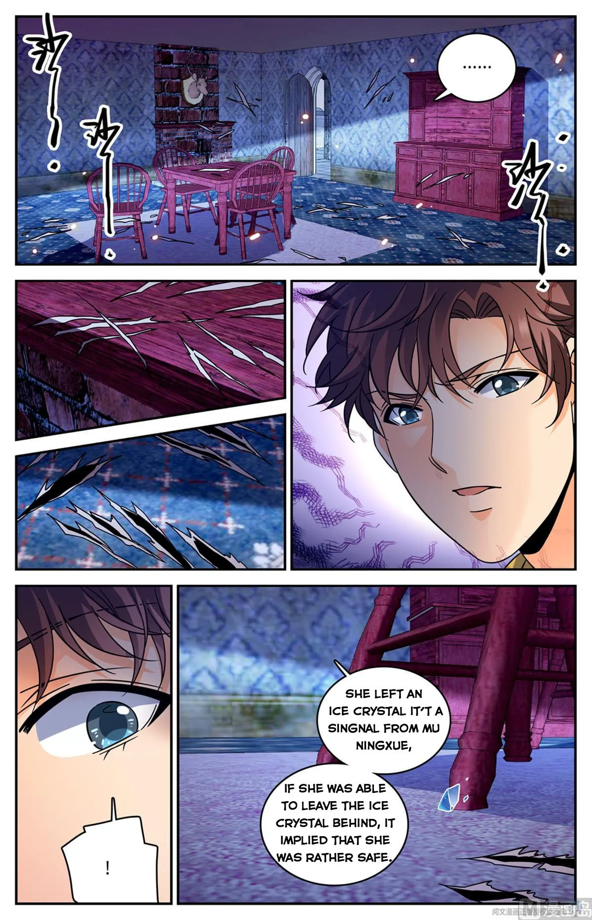 Read Versatile Mage chapter 561 image 11 on Lezhin