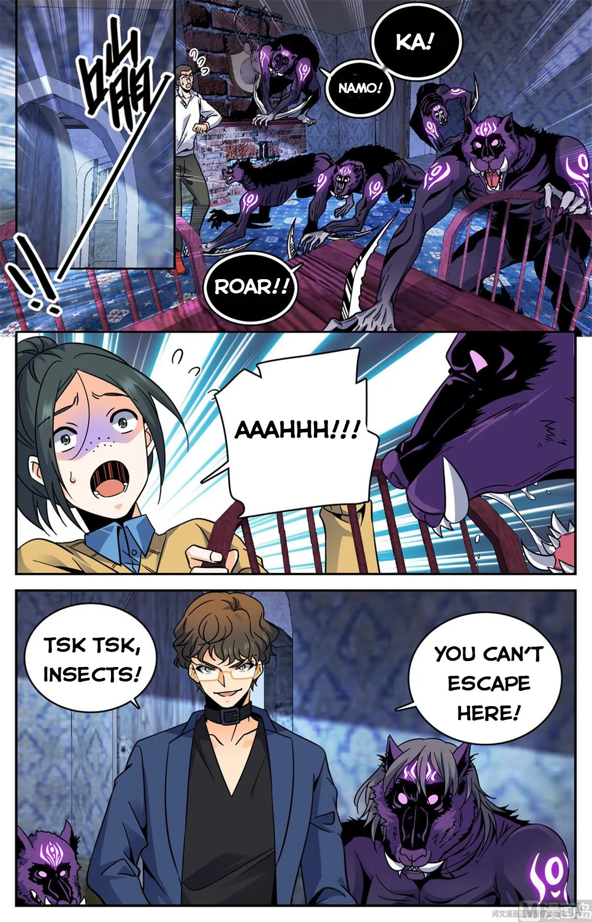 Read Versatile Mage chapter 561 image 4 on Lezhin