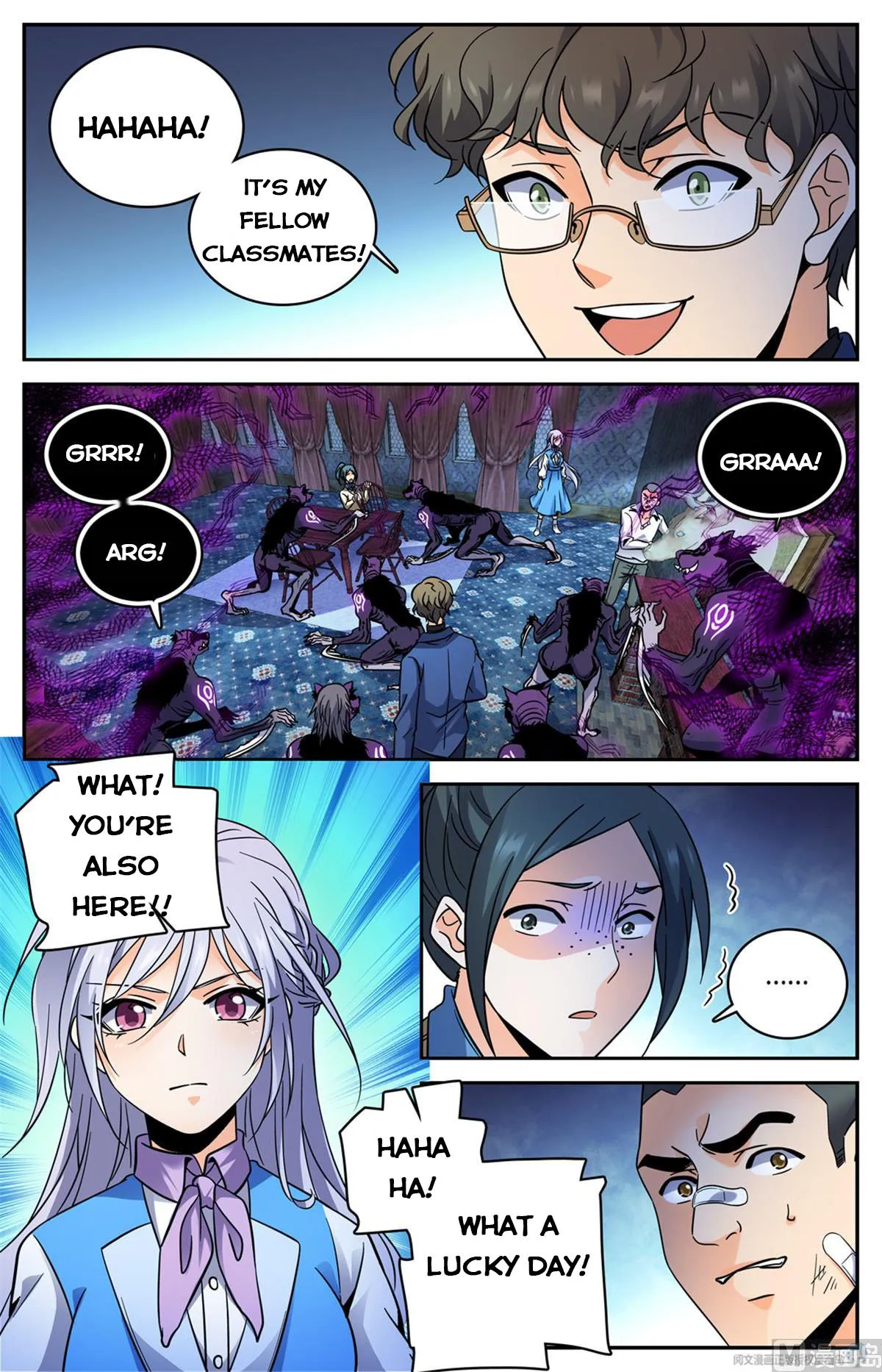 Read Versatile Mage chapter 561 image 5 on Lezhin