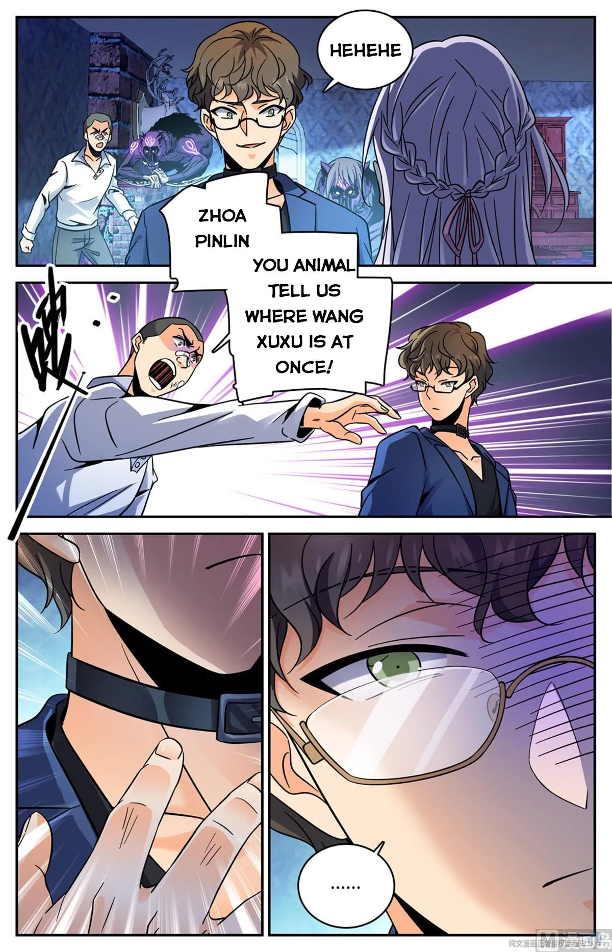 Read Versatile Mage chapter 561 image 7 on Lezhin