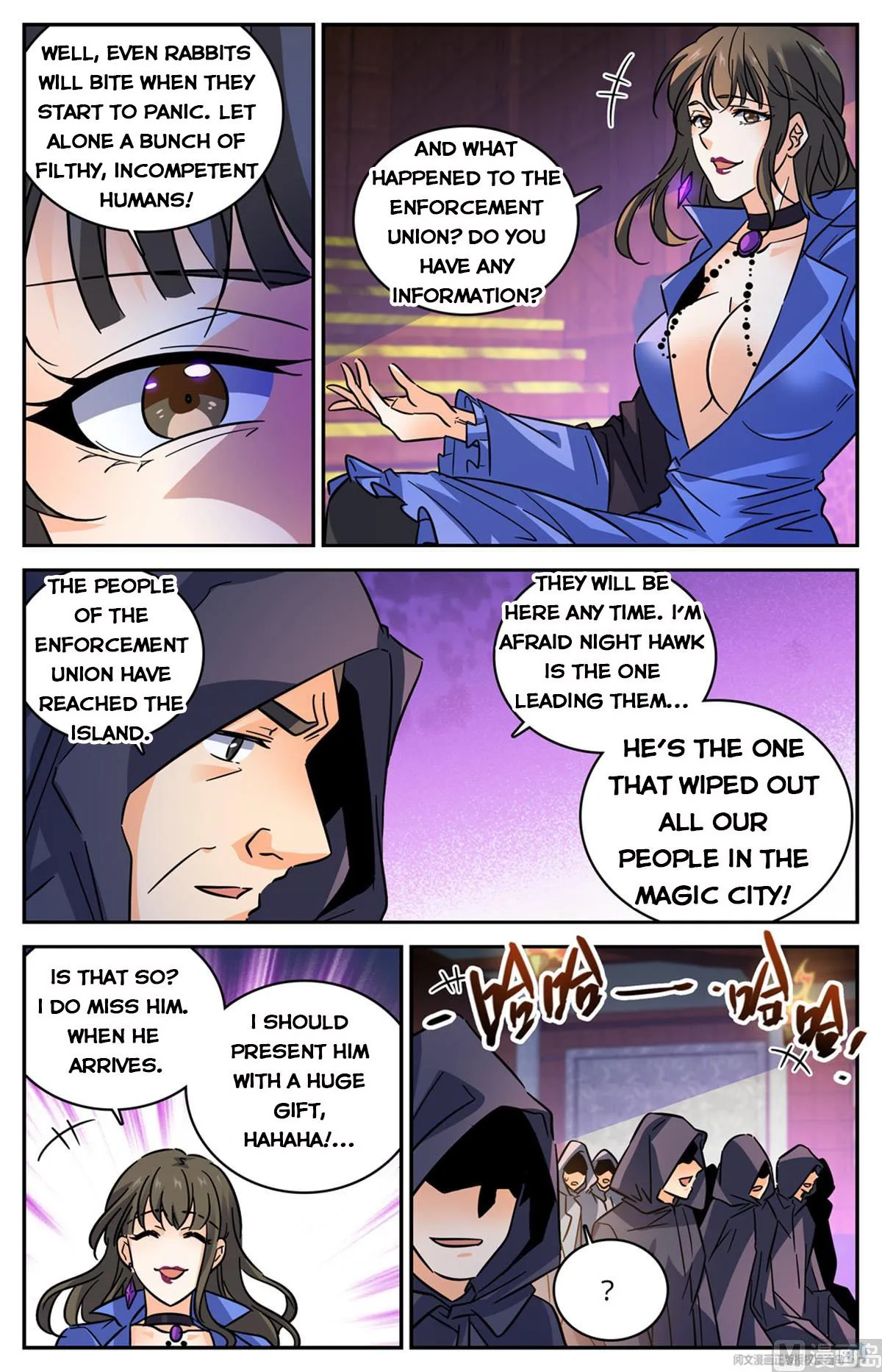 Read Versatile Mage chapter 562 image 10 on Lezhin
