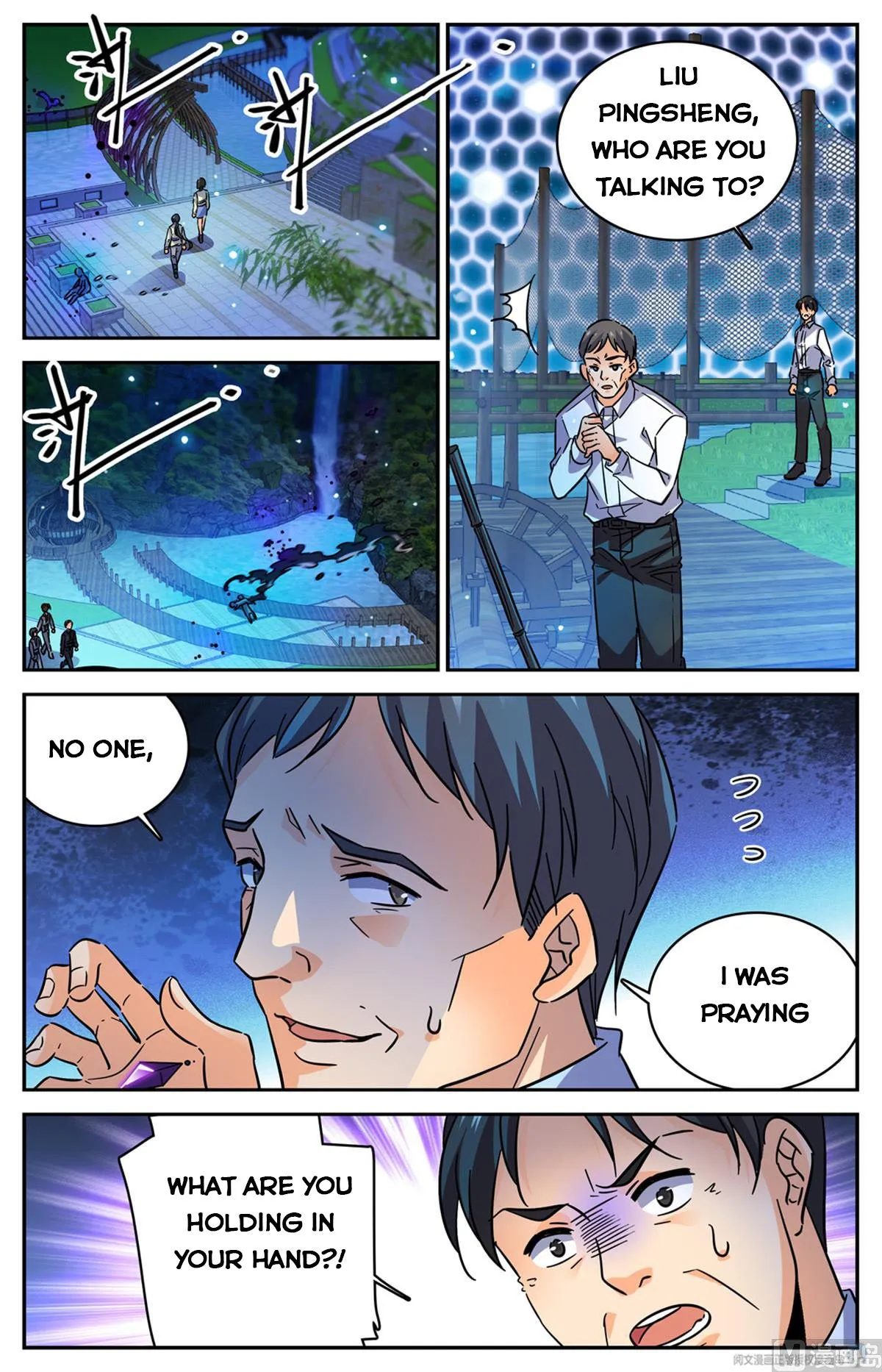 Read Versatile Mage chapter 562 image 5 on Lezhin