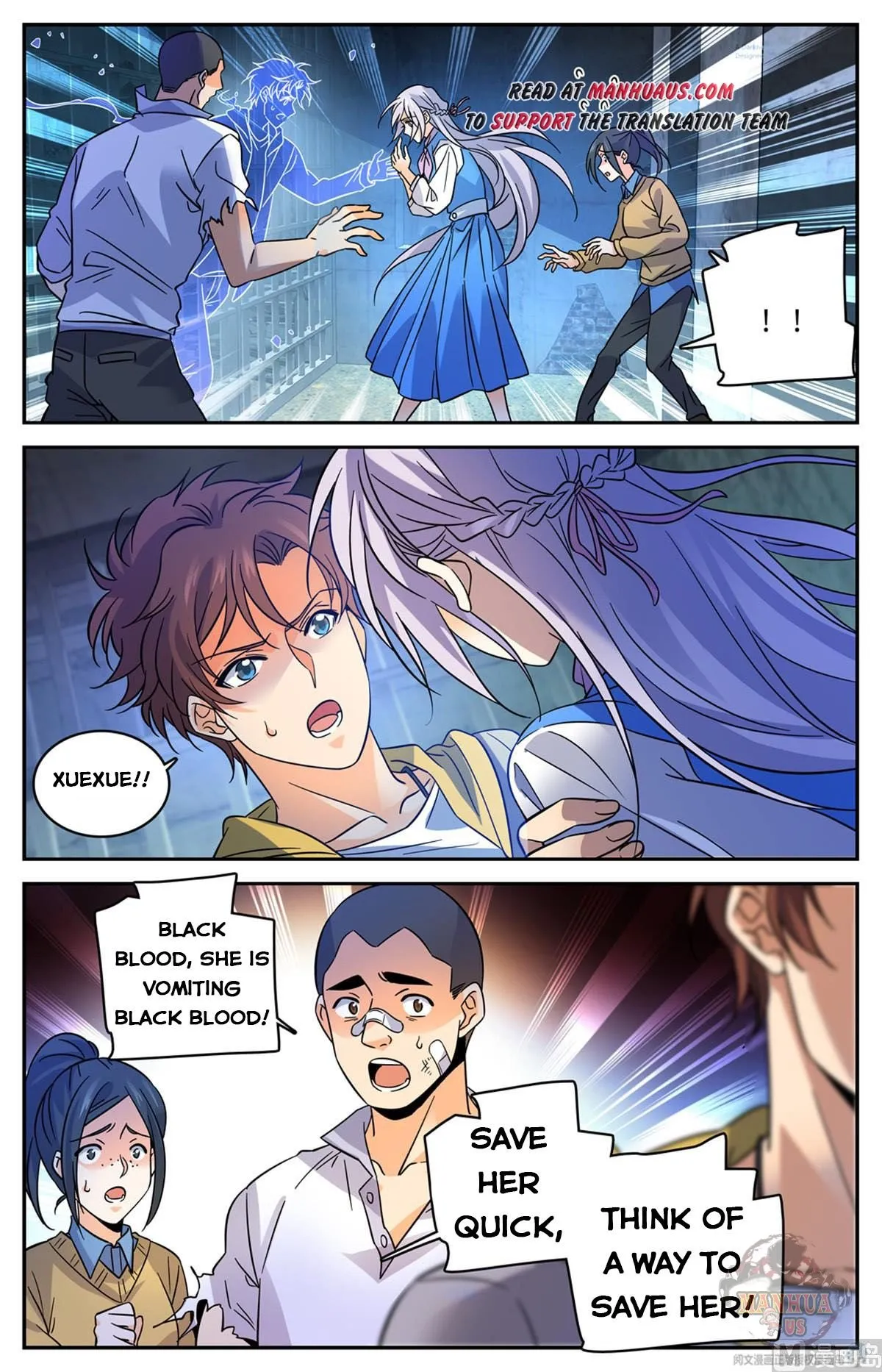 Read Versatile Mage chapter 563 image 1 on Lezhin