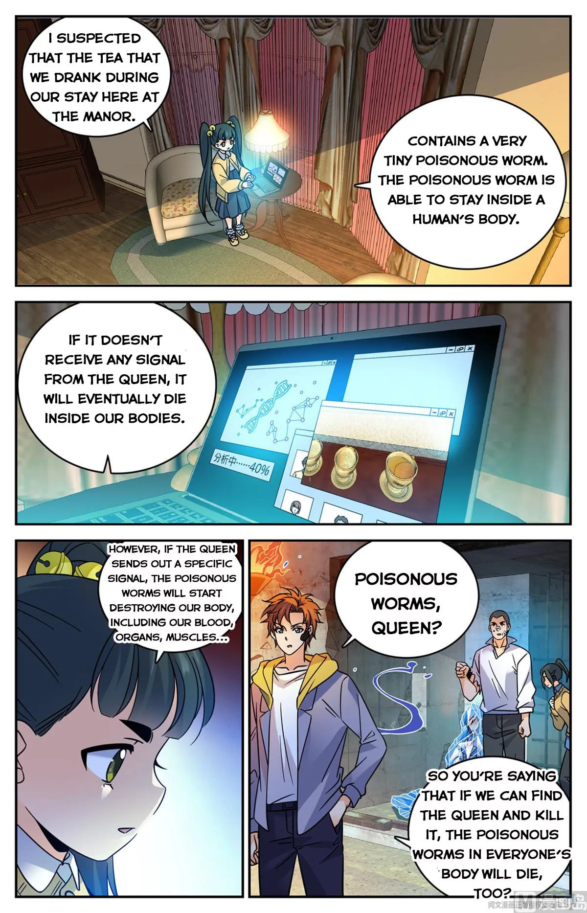 Read Versatile Mage chapter 563 image 10 on Lezhin