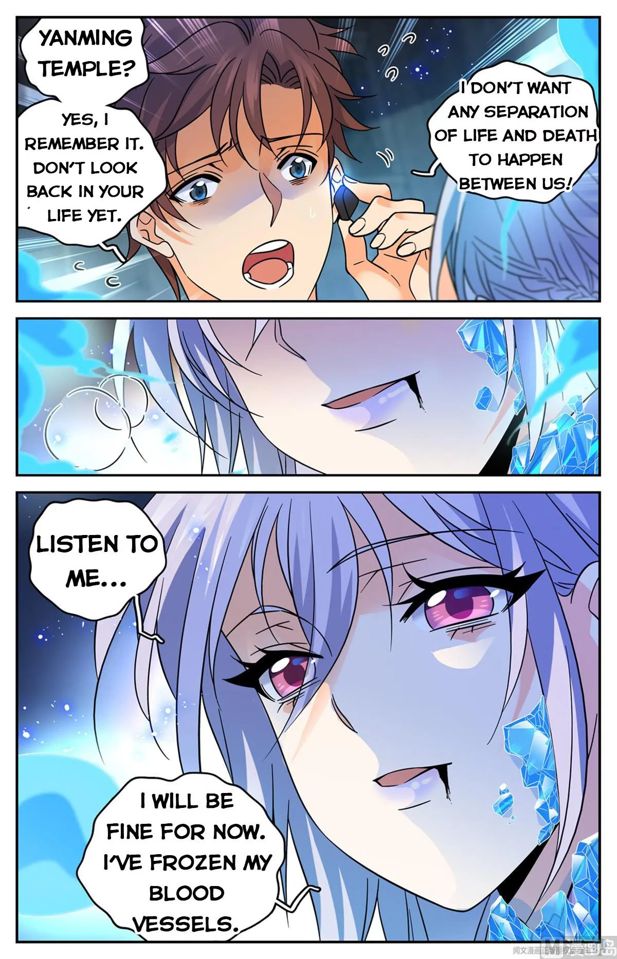Read Versatile Mage chapter 563 image 4 on Lezhin