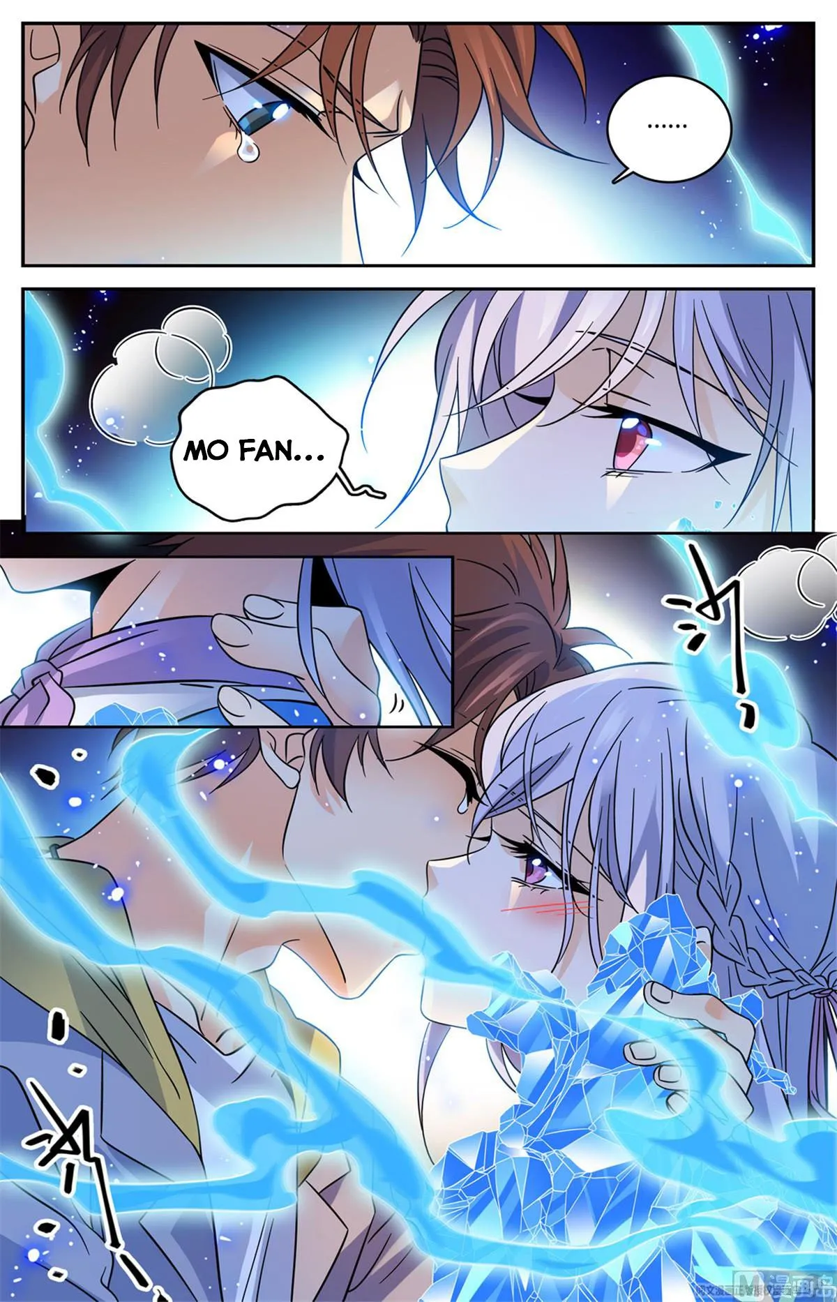 Read Versatile Mage chapter 563 image 5 on Lezhin