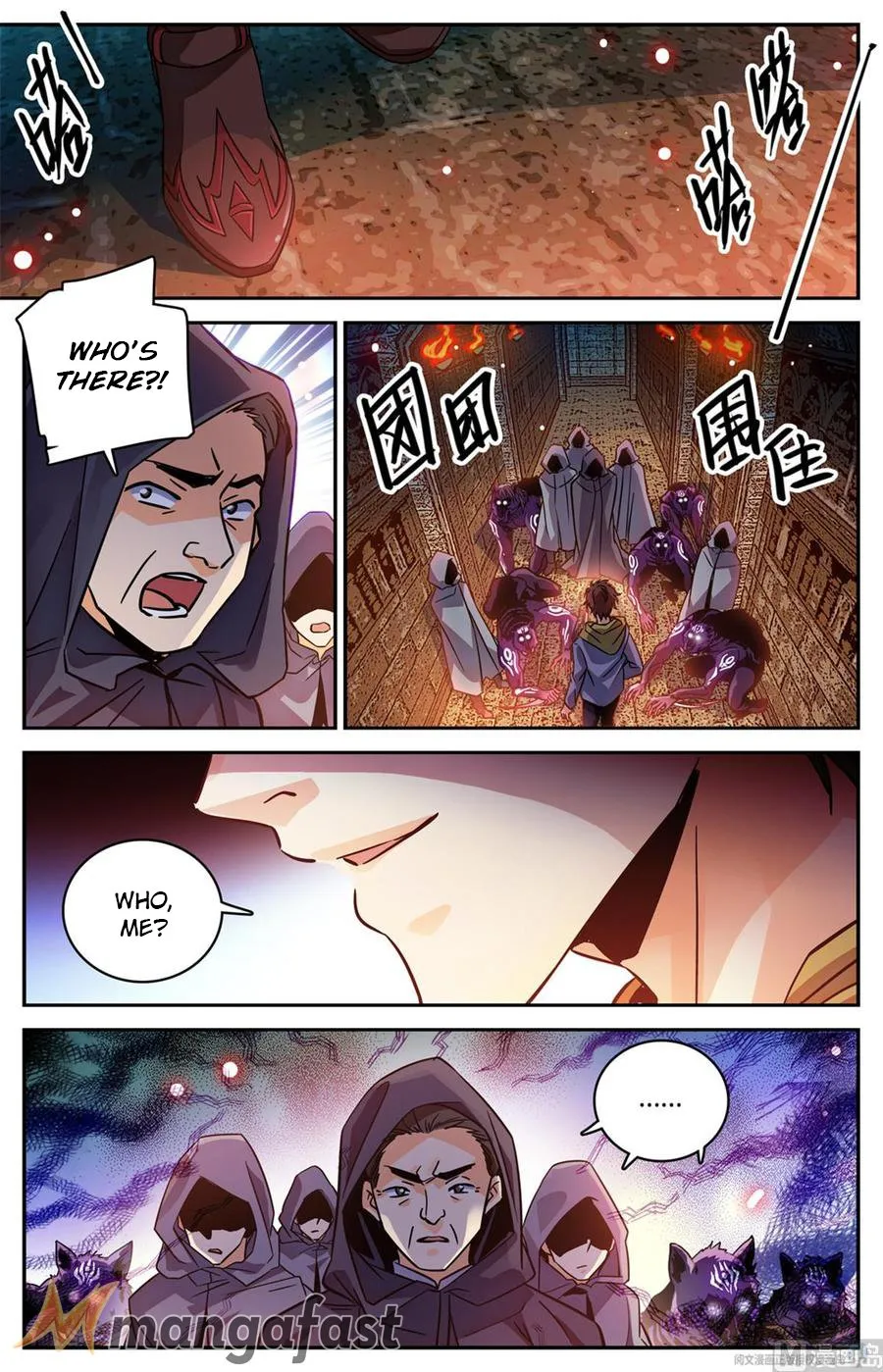 Read Versatile Mage chapter 564 image 10 on Lezhin
