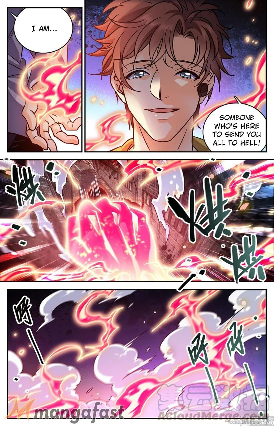 Read Versatile Mage chapter 564 image 11 on Lezhin