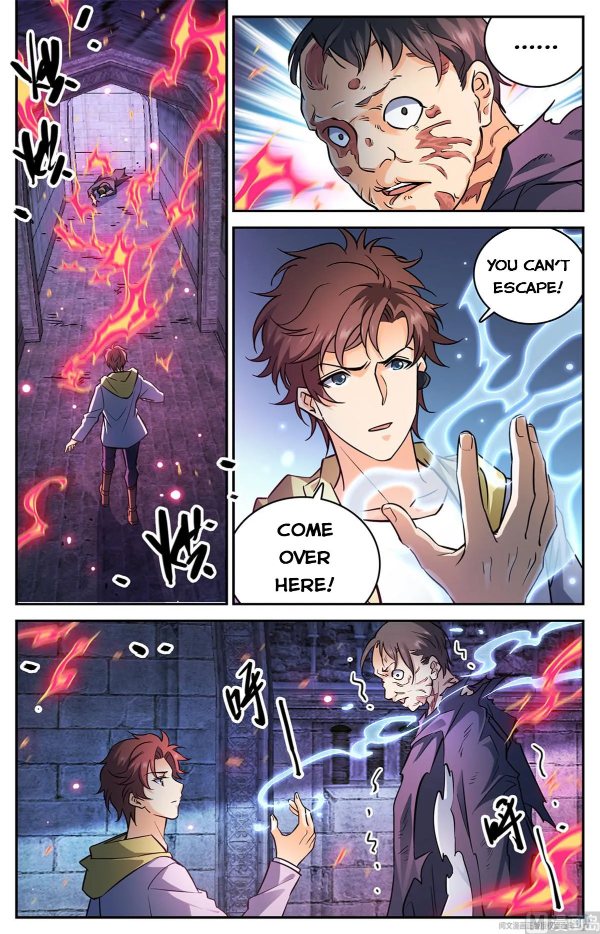 Read Versatile Mage chapter 565 image 1 on Lezhin