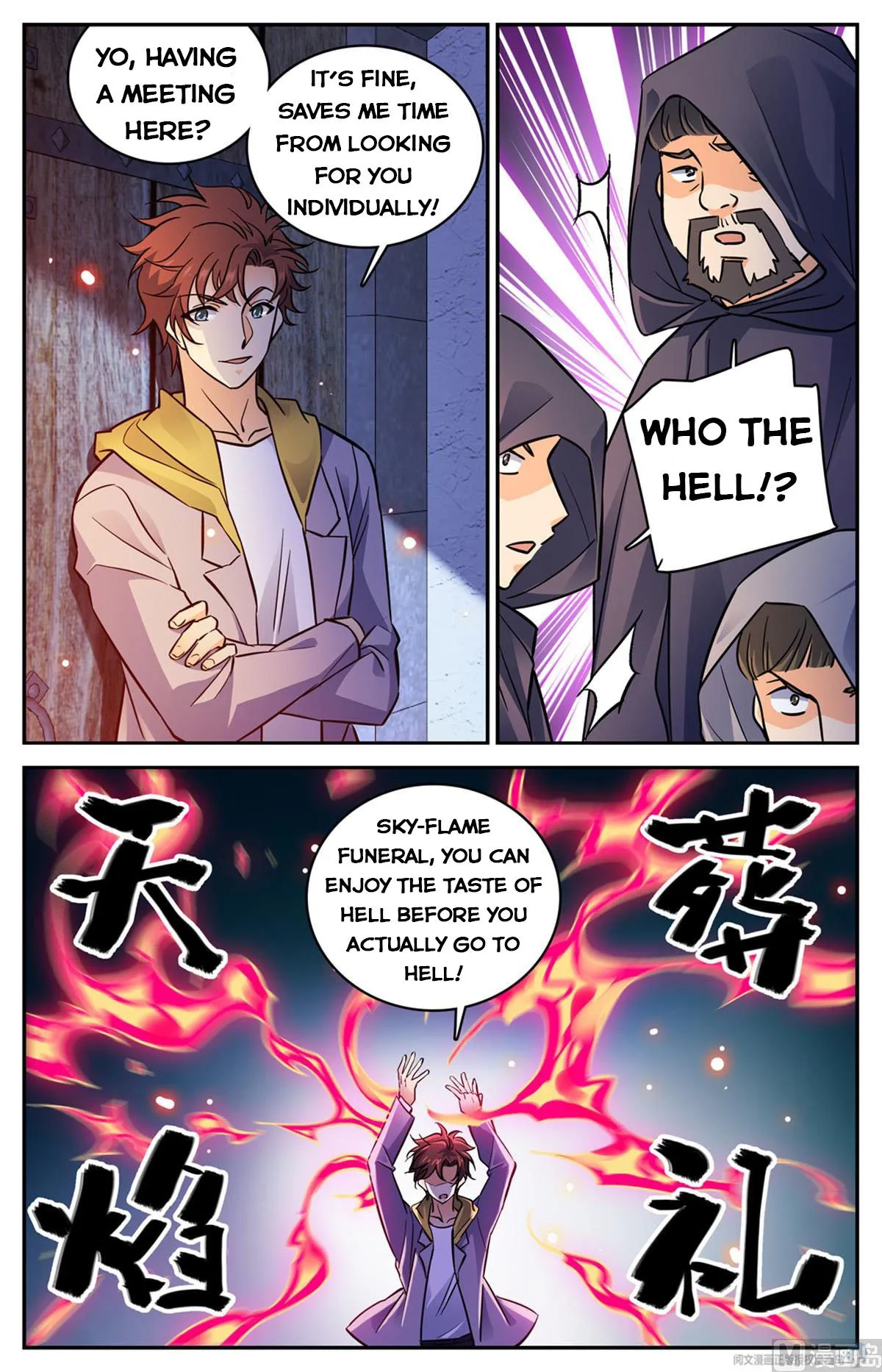 Read Versatile Mage chapter 565 image 4 on Lezhin