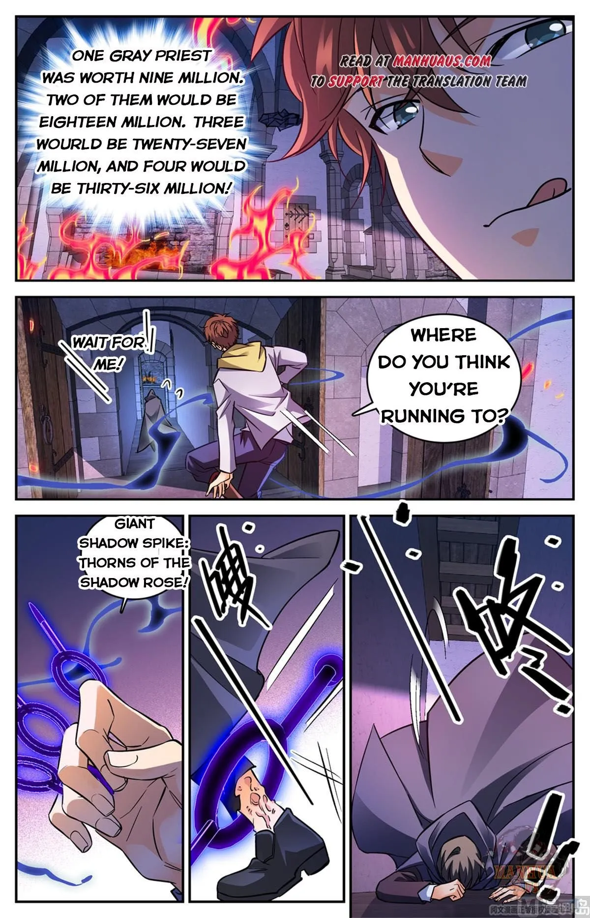 Read Versatile Mage chapter 565 image 7 on Lezhin