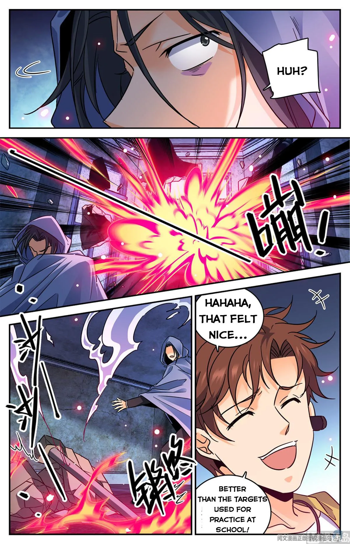 Read Versatile Mage chapter 567 image 2 on Lezhin