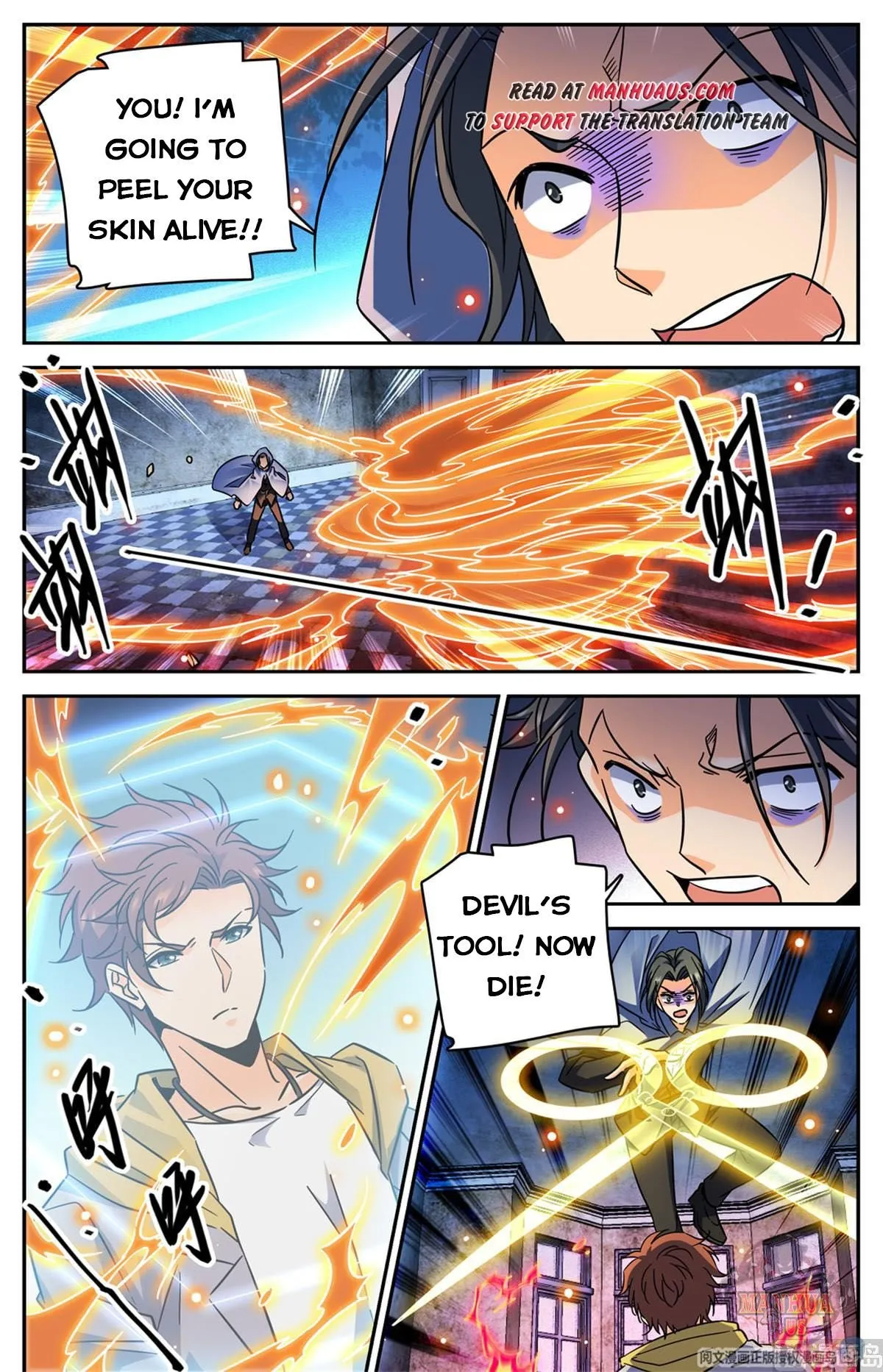 Read Versatile Mage chapter 567 image 3 on Lezhin