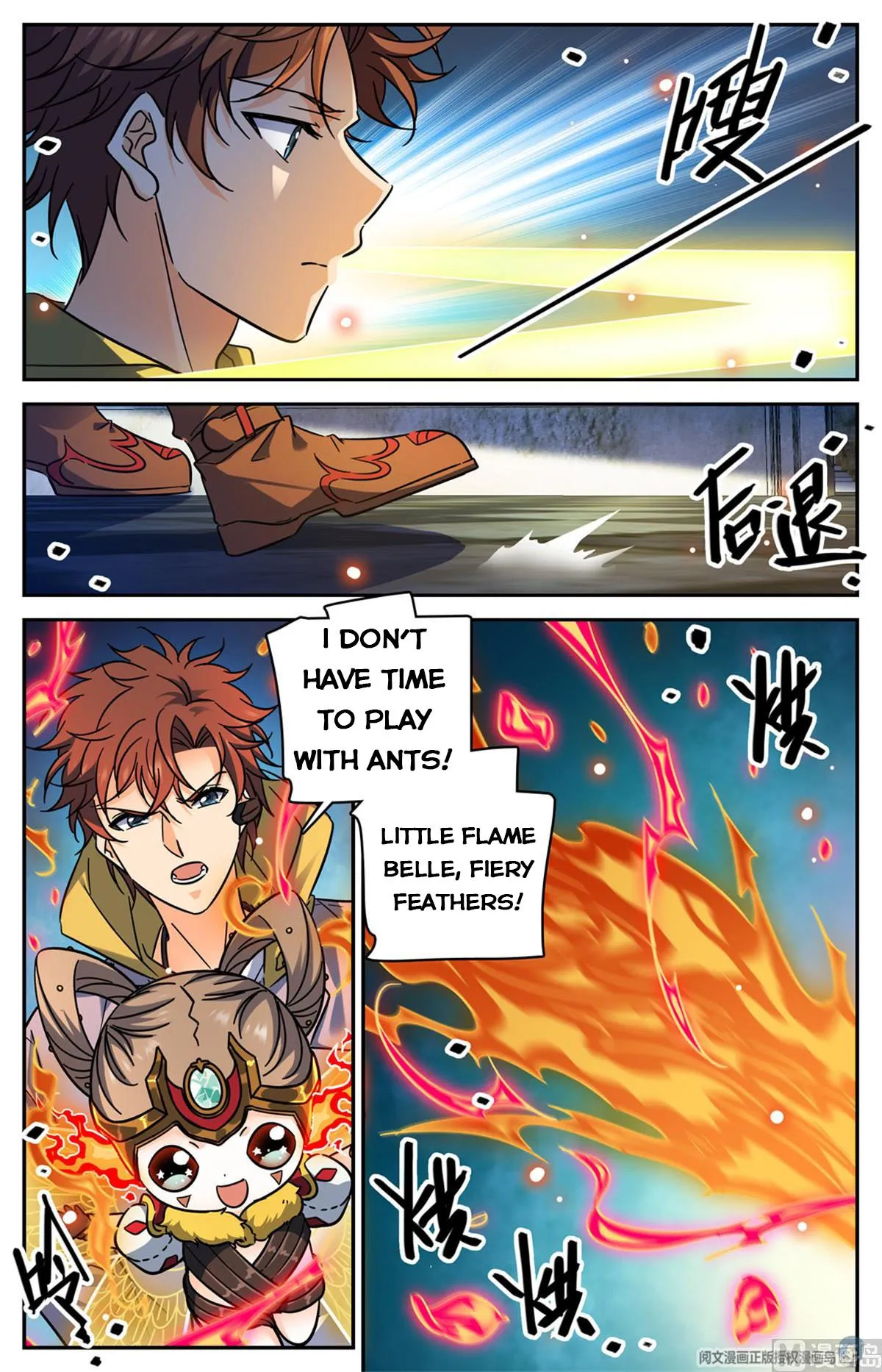 Read Versatile Mage chapter 567 image 4 on Lezhin
