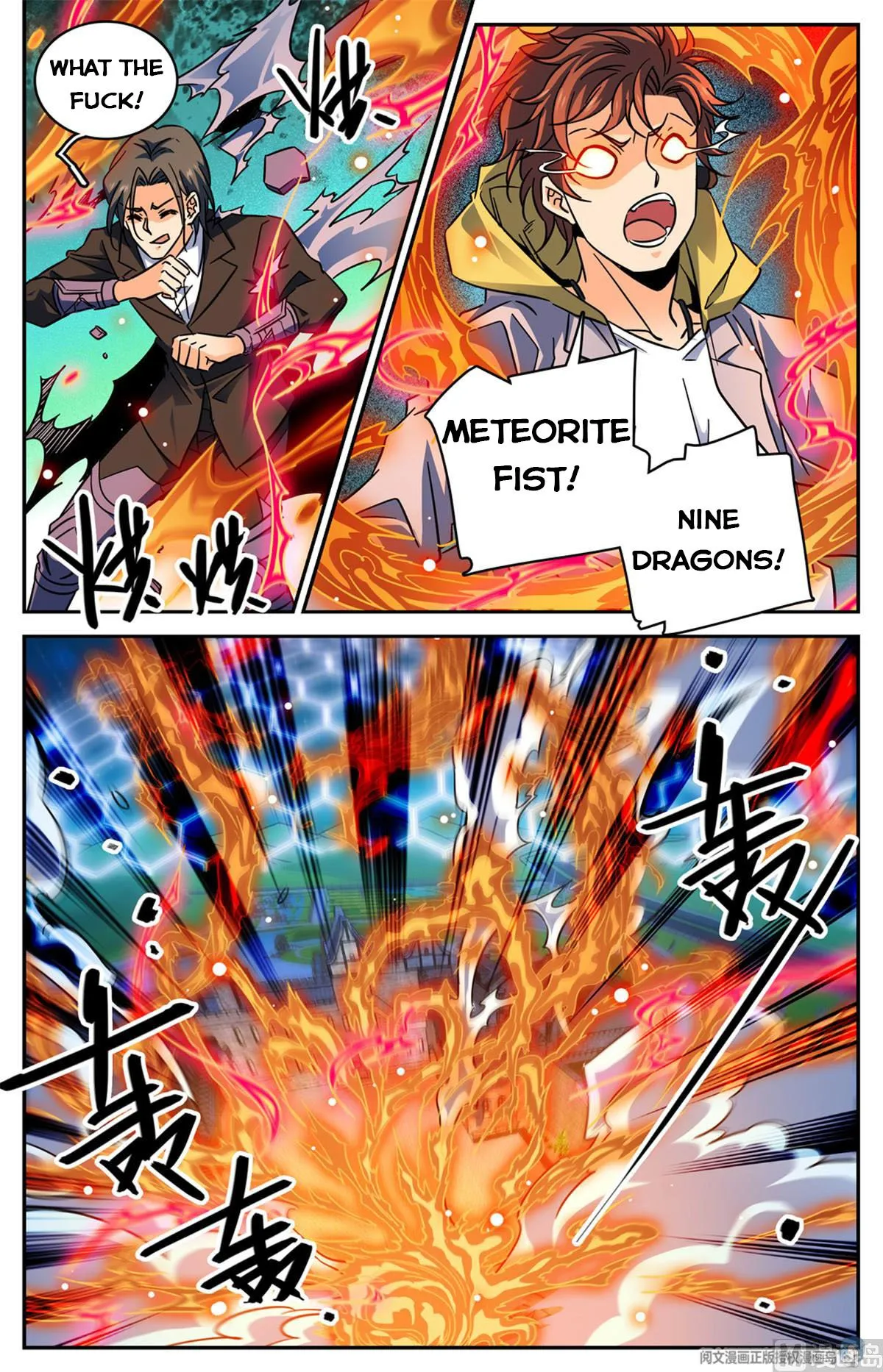 Read Versatile Mage chapter 567 image 6 on Lezhin