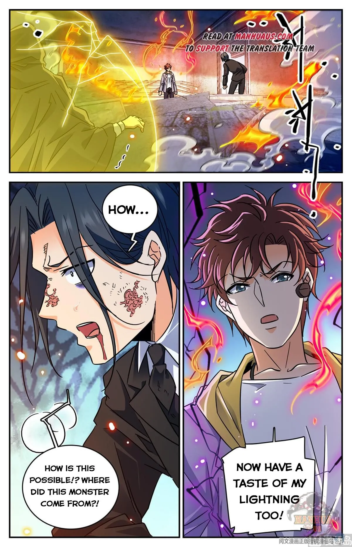 Read Versatile Mage chapter 567 image 7 on Lezhin