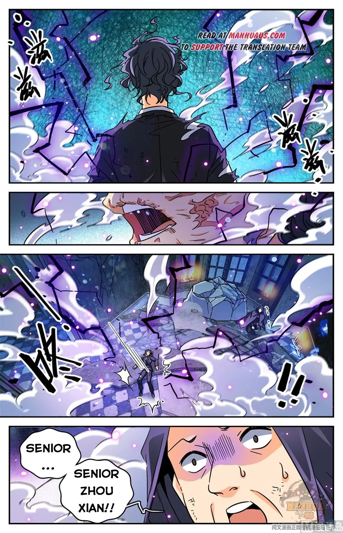 Read Versatile Mage chapter 567 image 9 on Lezhin