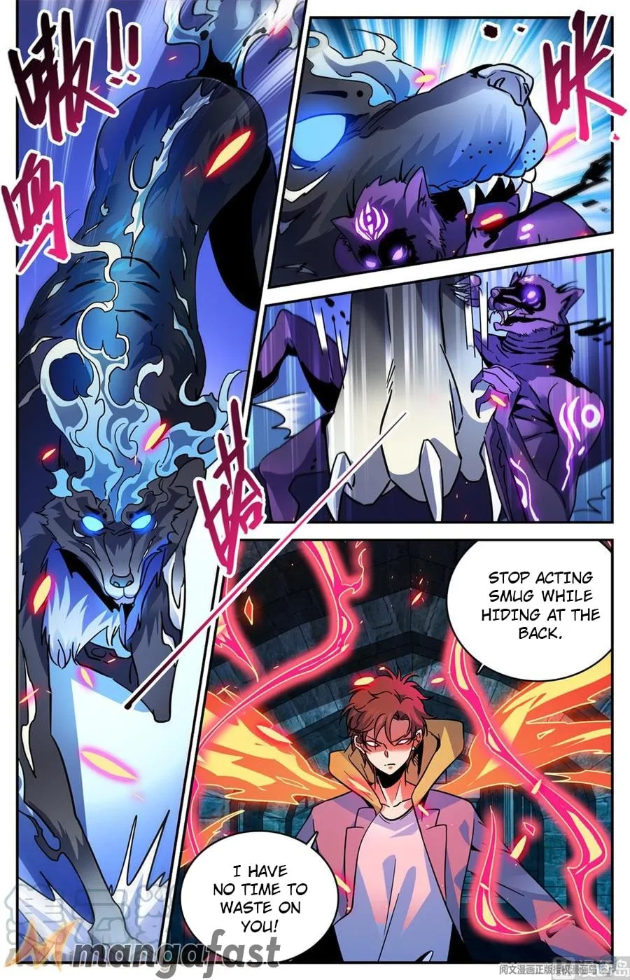 Read Versatile Mage chapter 568 image 8 on Lezhin