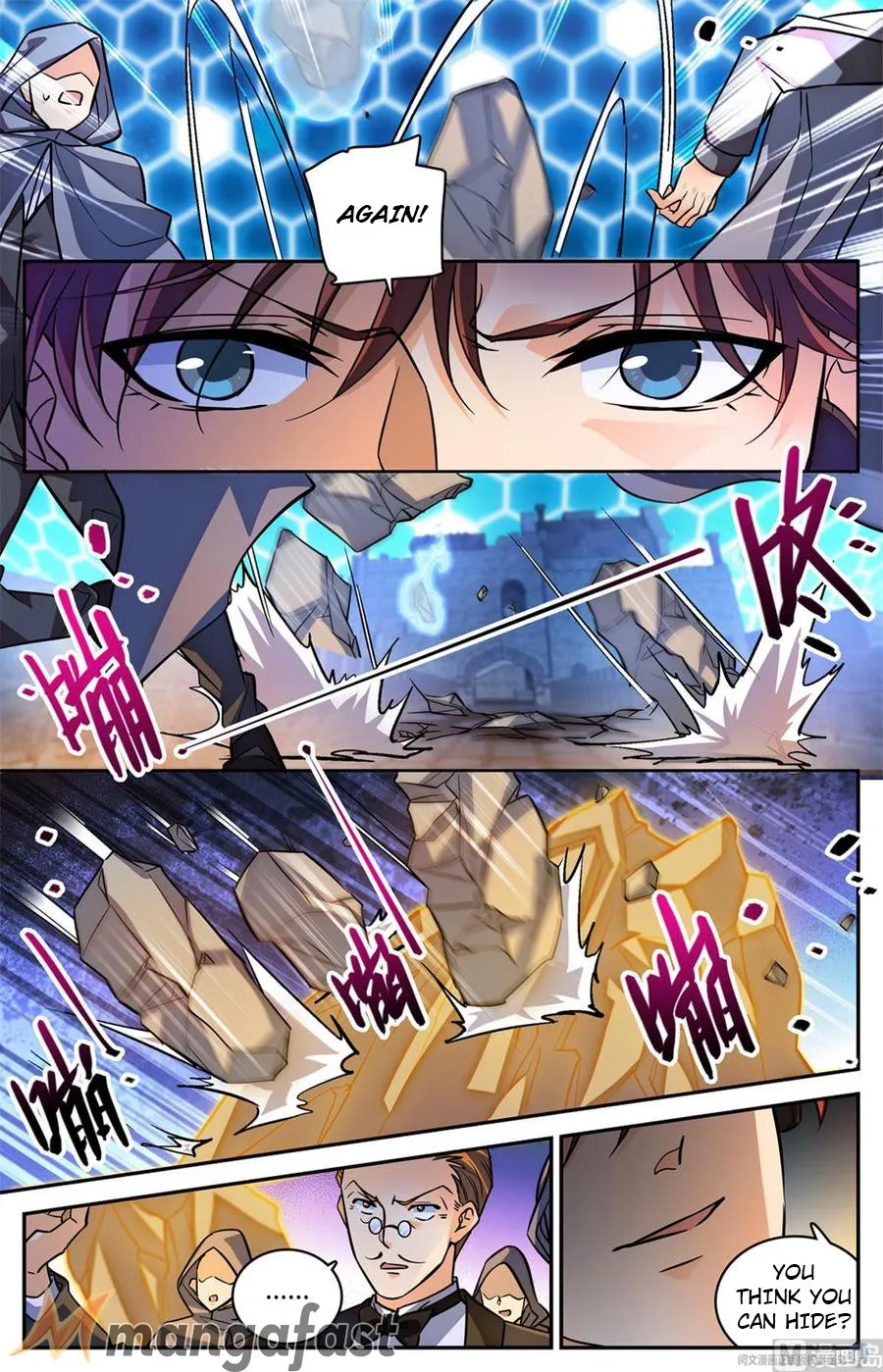 Read Versatile Mage chapter 569 image 2 on Lezhin