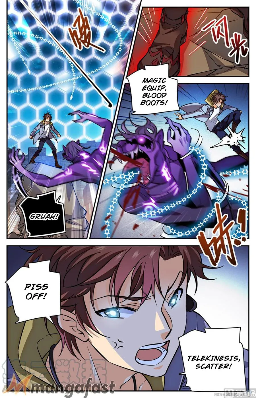 Read Versatile Mage chapter 569 image 5 on Lezhin