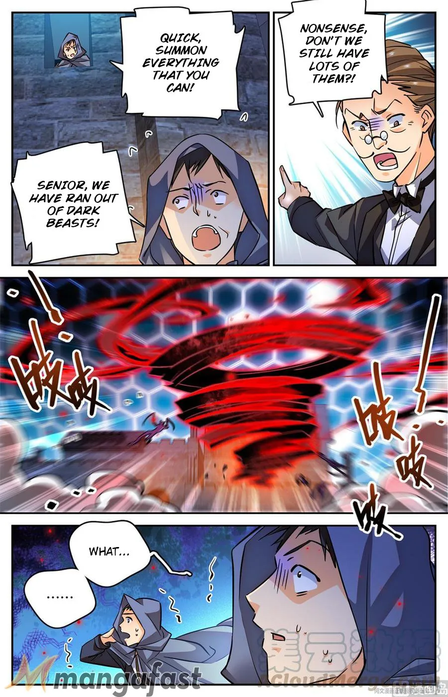 Read Versatile Mage chapter 569 image 7 on Lezhin