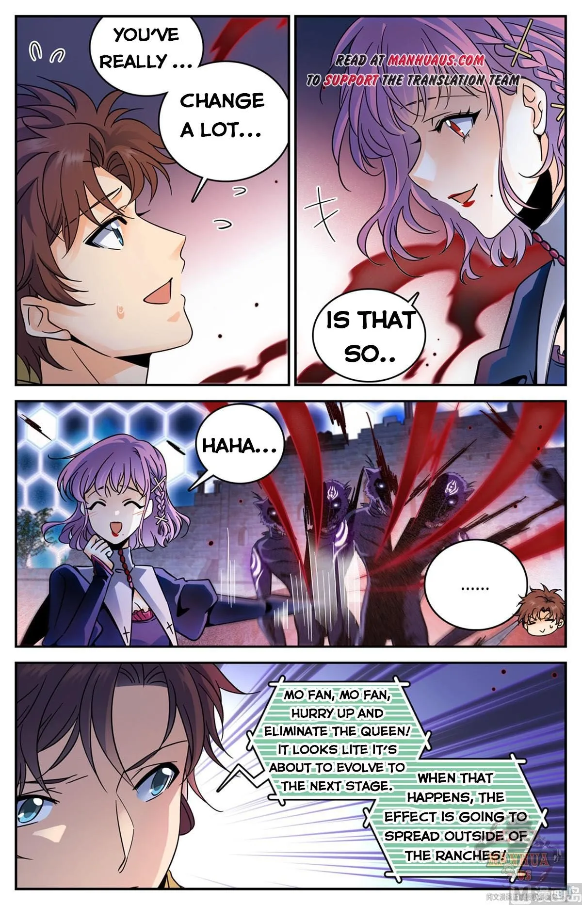 Read Versatile Mage chapter 570 image 1 on Lezhin