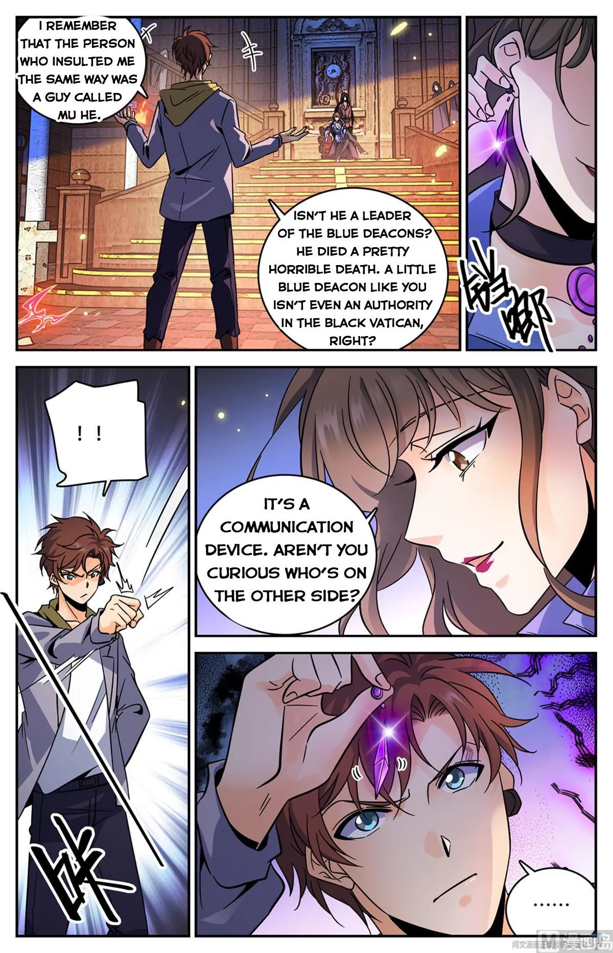 Read Versatile Mage chapter 570 image 5 on Lezhin