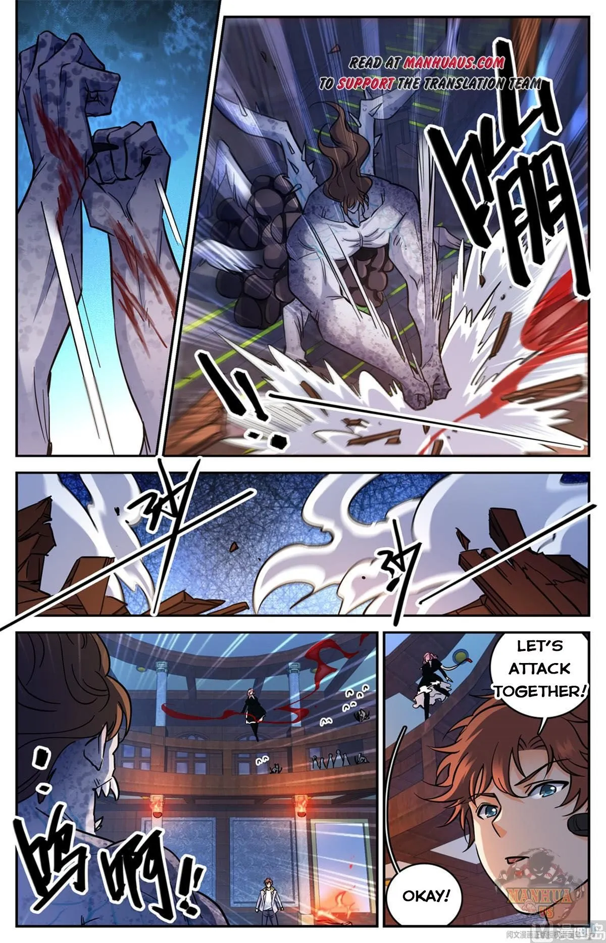 Read Versatile Mage chapter 571 image 4 on Lezhin