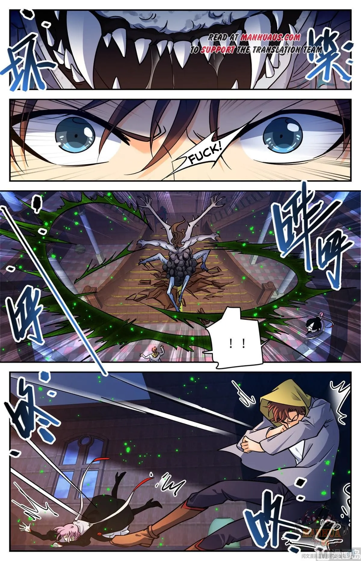 Read Versatile Mage chapter 571 image 6 on Lezhin