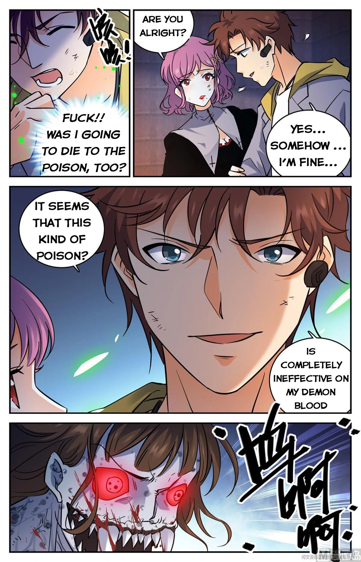 Read Versatile Mage chapter 571 image 7 on Lezhin