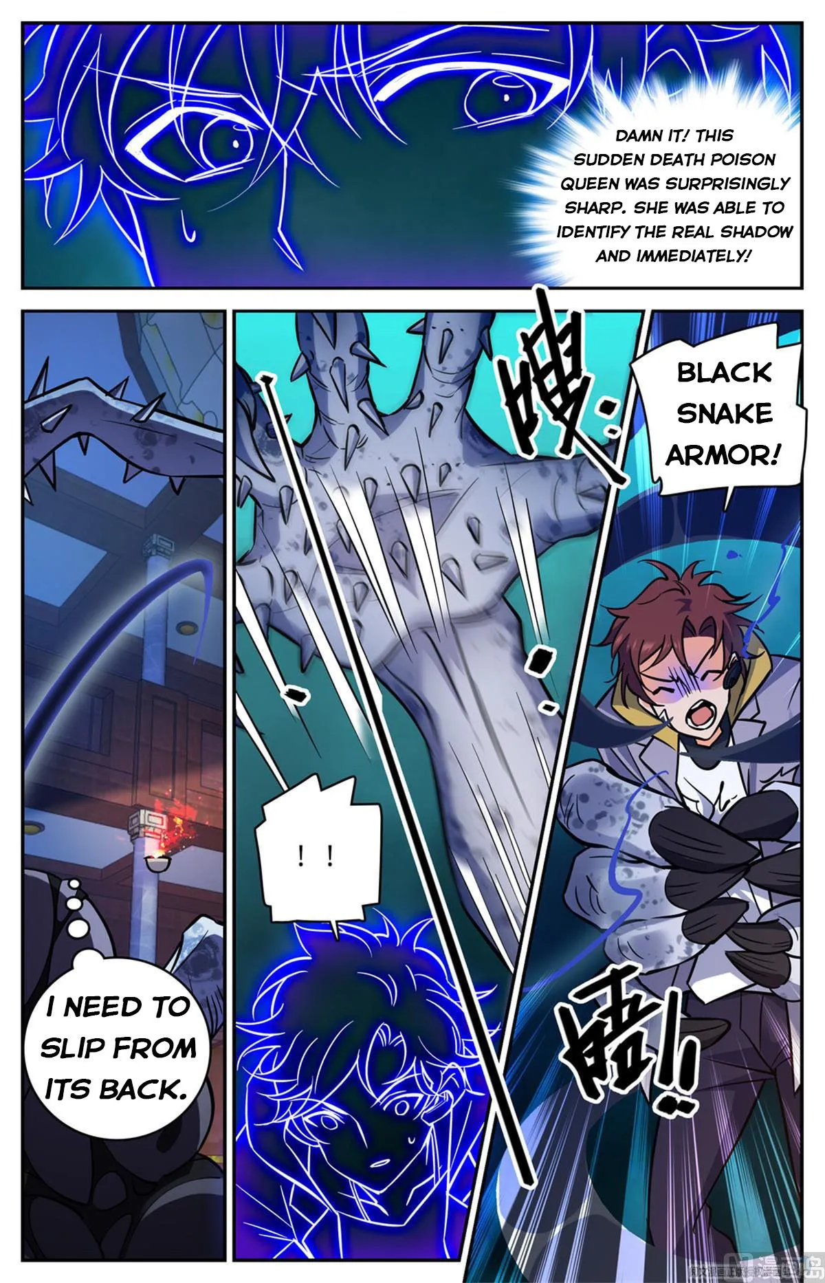 Read Versatile Mage chapter 571 image 9 on Lezhin