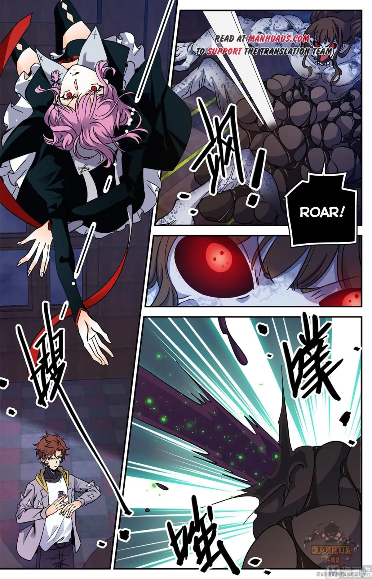 Read Versatile Mage chapter 572 image 1 on Lezhin