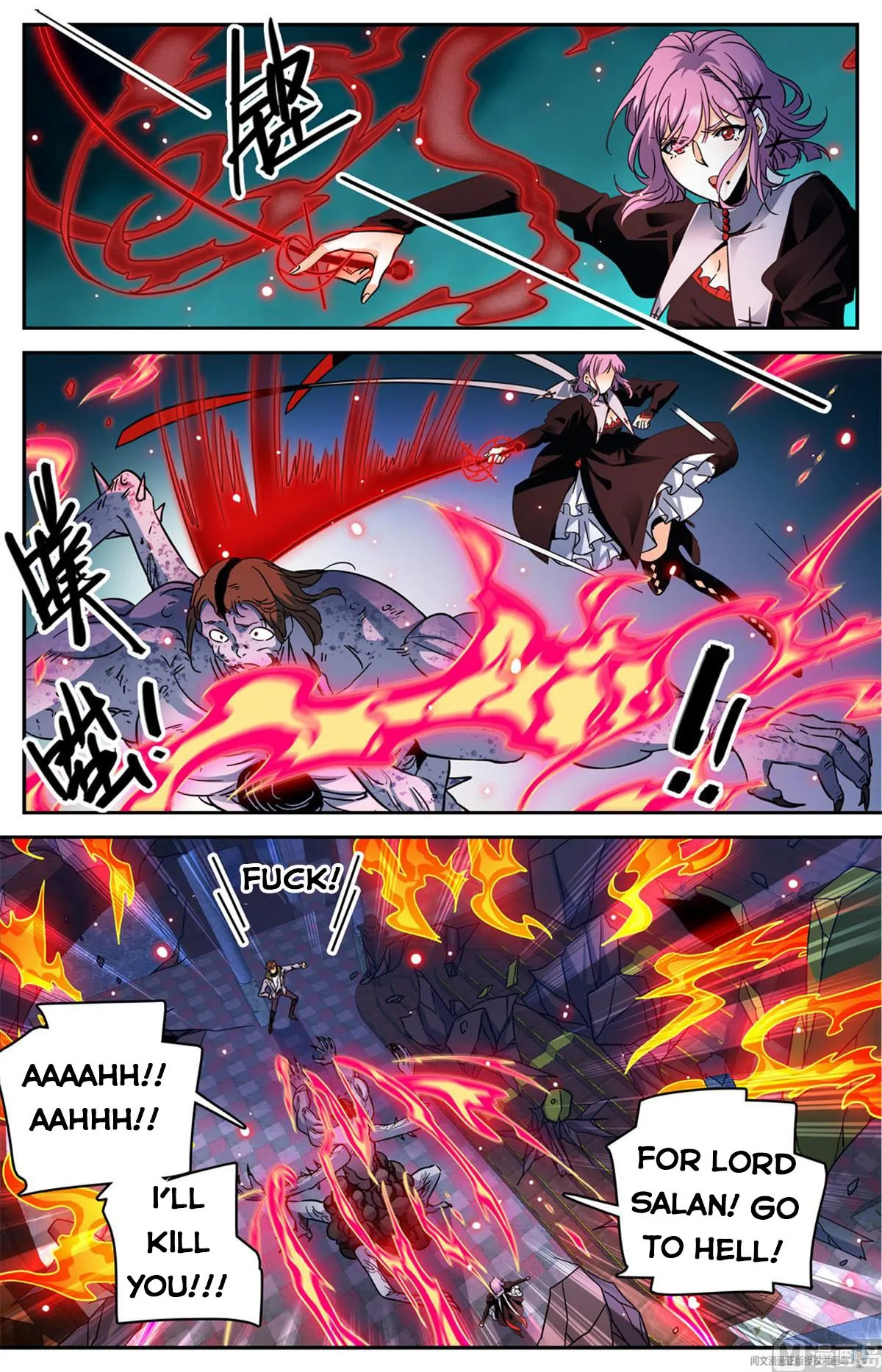 Read Versatile Mage chapter 572 image 11 on Lezhin
