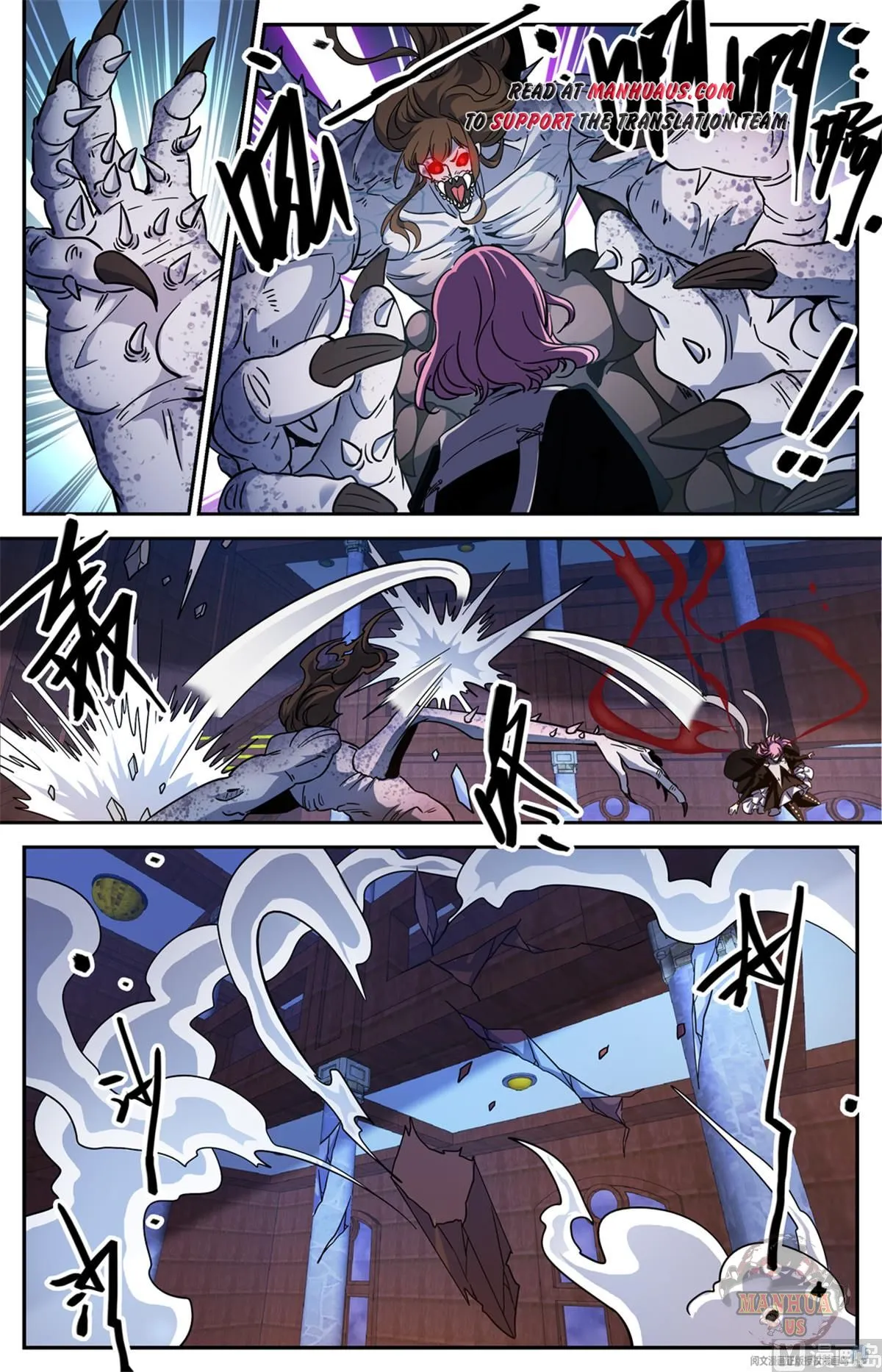 Read Versatile Mage chapter 572 image 3 on Lezhin