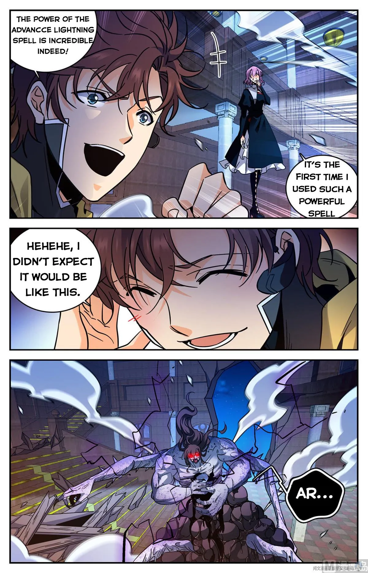 Read Versatile Mage chapter 572 image 7 on Lezhin