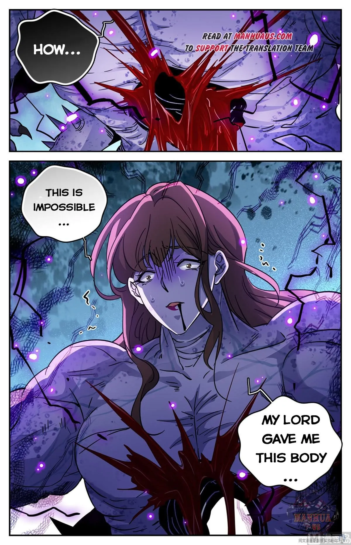 Read Versatile Mage chapter 572 image 8 on Lezhin