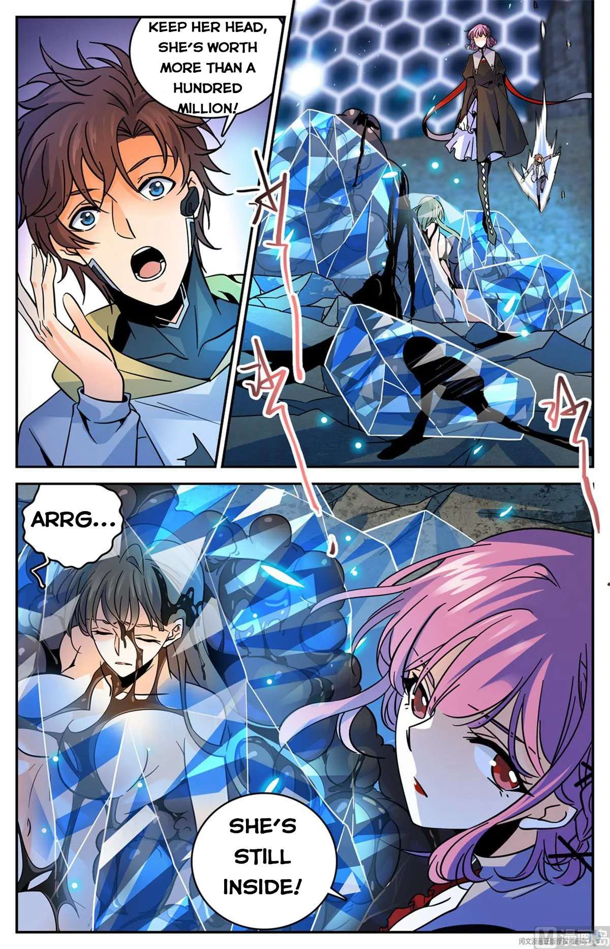 Read Versatile Mage chapter 573 image 11 on Lezhin