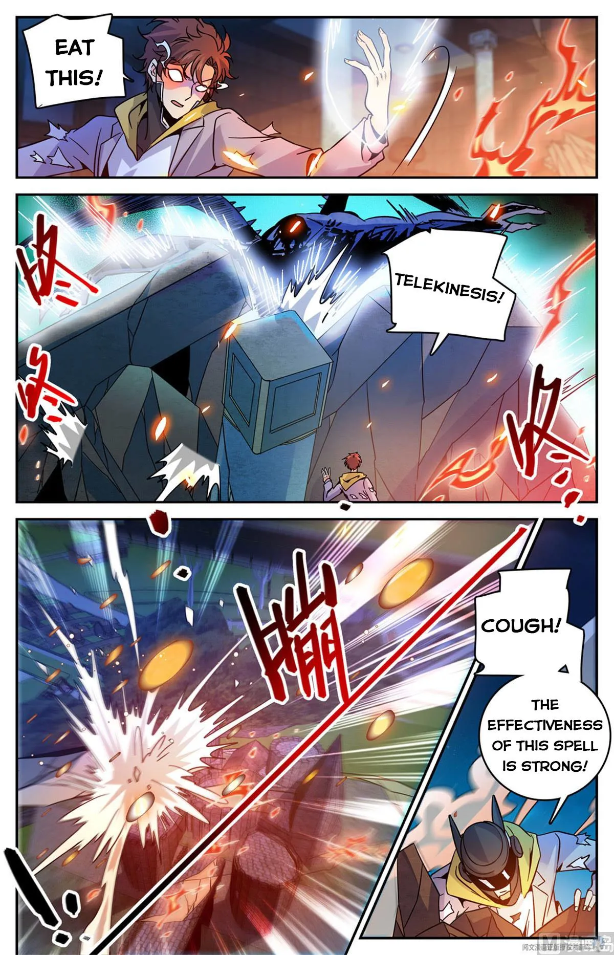 Read Versatile Mage chapter 573 image 2 on Lezhin