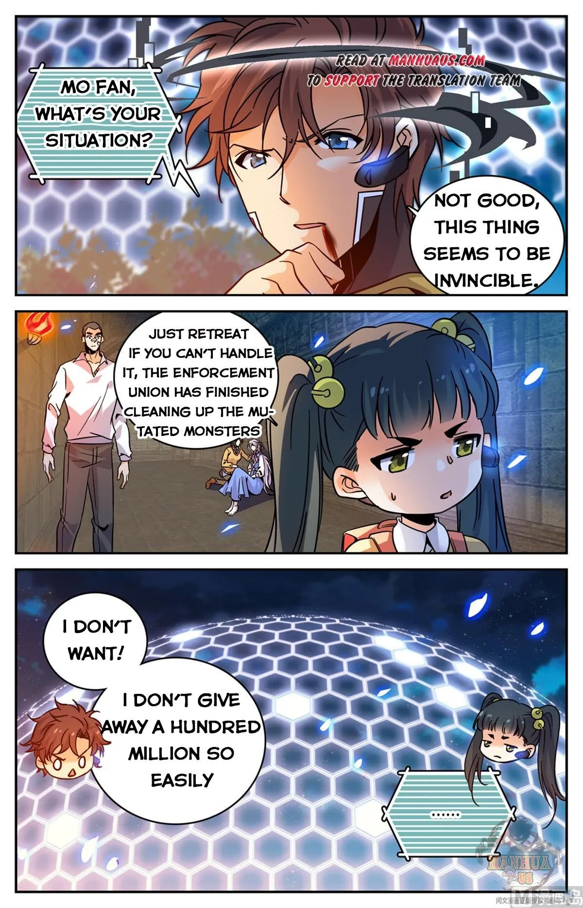 Read Versatile Mage chapter 573 image 3 on Lezhin