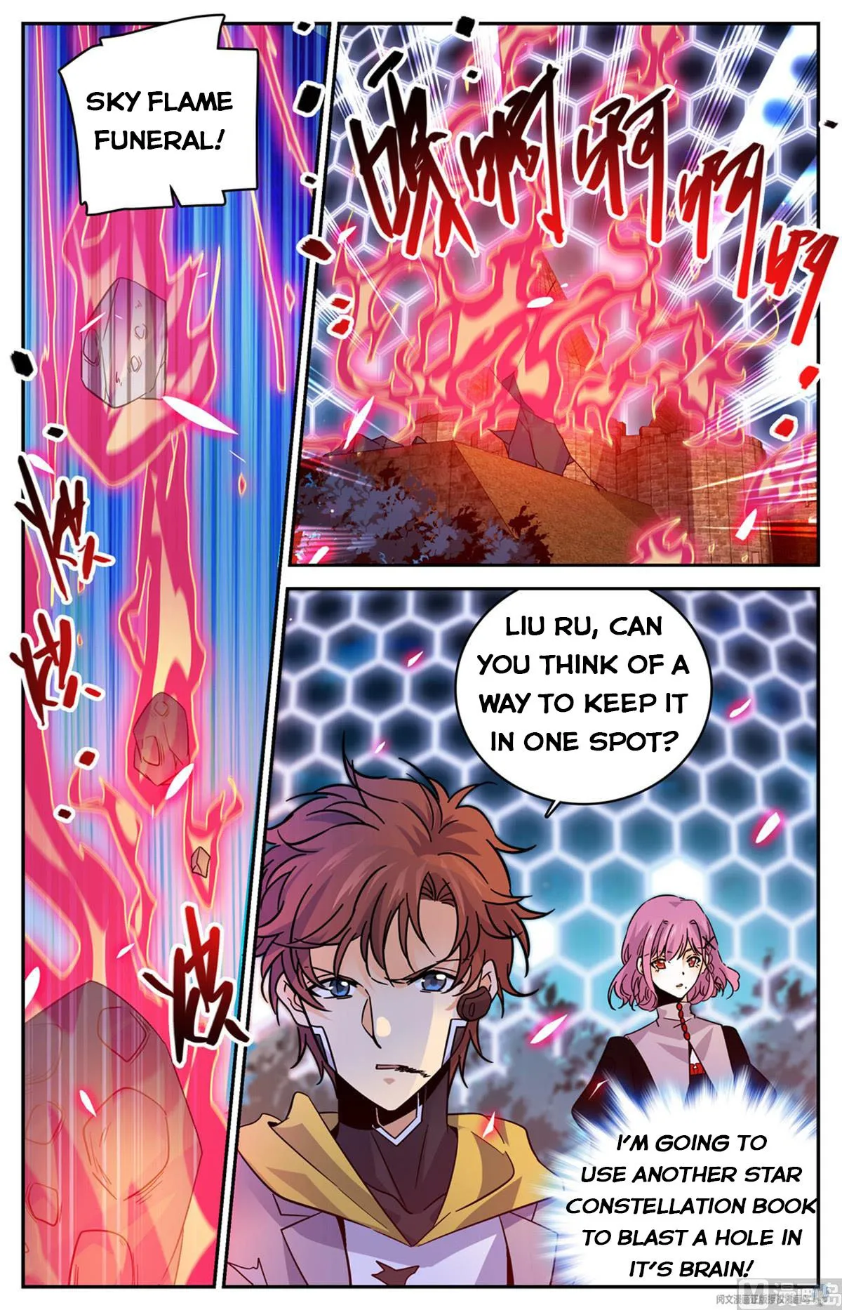 Read Versatile Mage chapter 573 image 4 on Lezhin