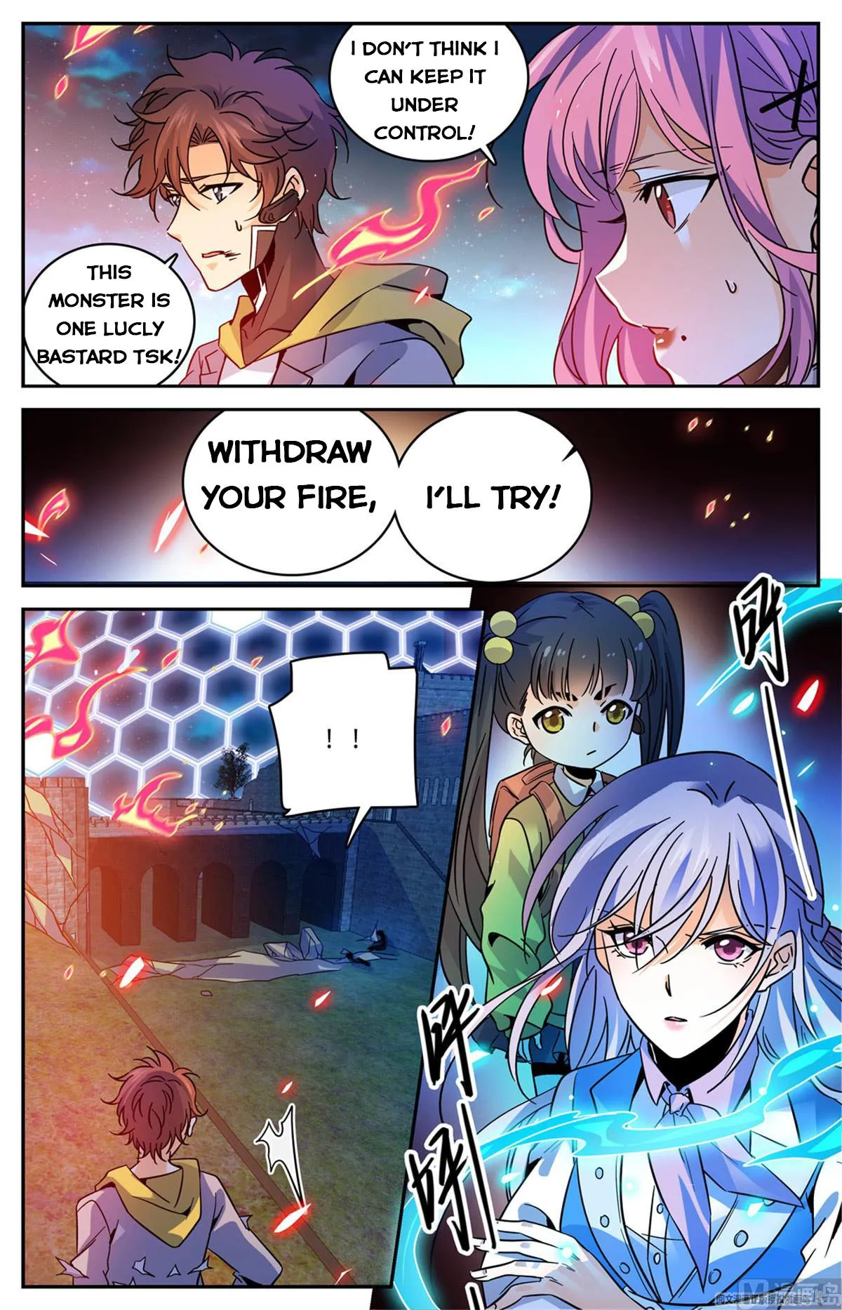 Read Versatile Mage chapter 573 image 5 on Lezhin