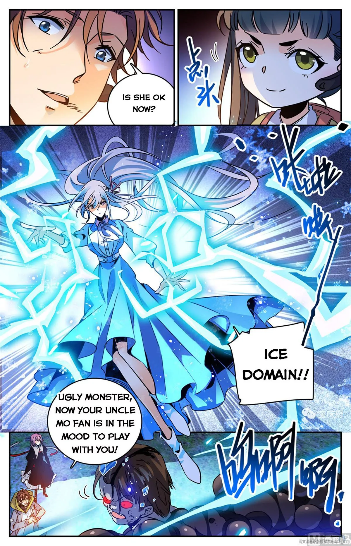 Read Versatile Mage chapter 573 image 6 on Lezhin