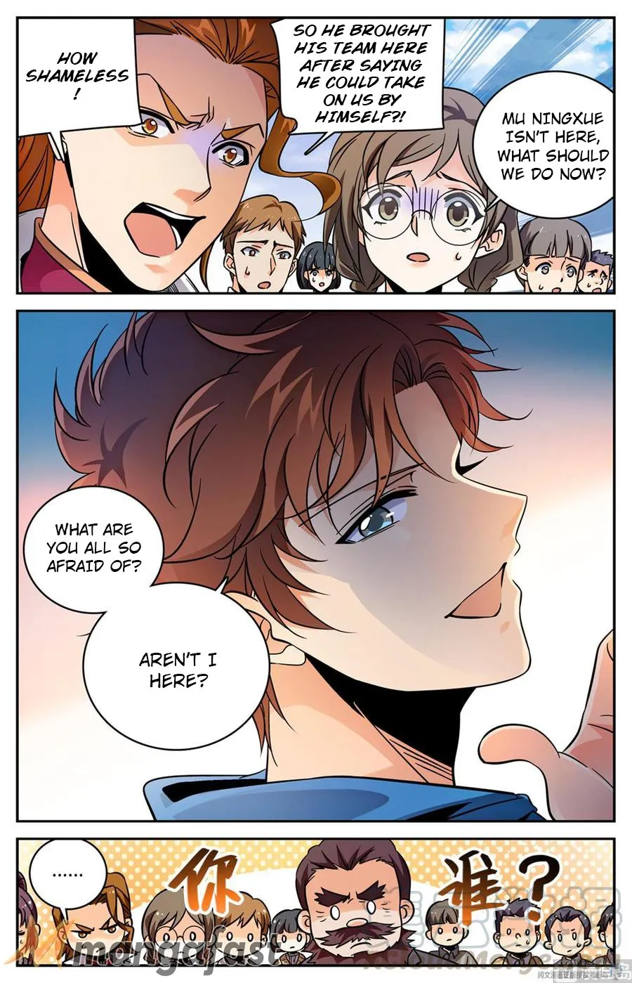 Read Versatile Mage chapter 574 image 11 on Lezhin